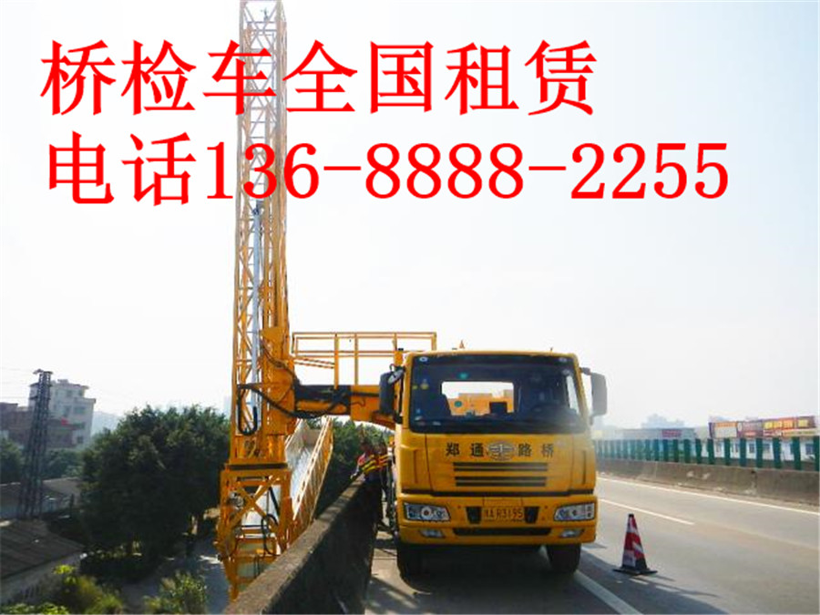 201411610201282.jpg 201411610201282.jpg