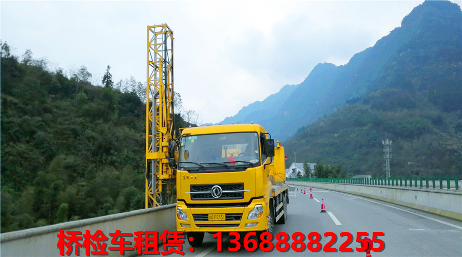 金华桥检车黄瓜视频APP网站黄色，金华22米黄瓜视频成年污APP下载哪家好